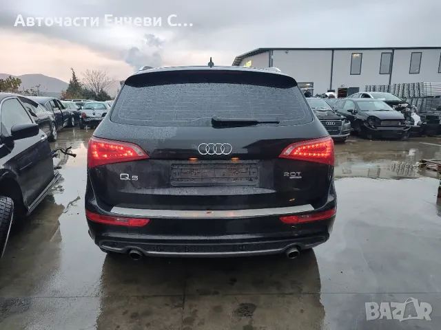 Audi Q5 S-line 2.0tfsi 2009 година на части Ауди кю5 на части, снимка 5 - Автомобили и джипове - 47935958