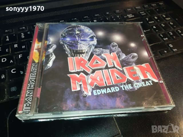 ПОРЪЧАН-IRON MAIDEN CD 2402241350, снимка 4 - CD дискове - 44449983