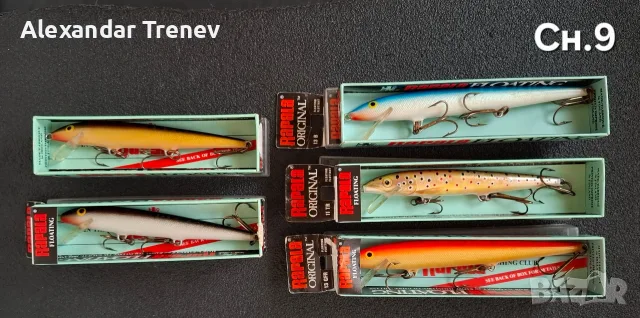 Воблери Rapala Original Floating, снимка 9 - Такъми - 55785299