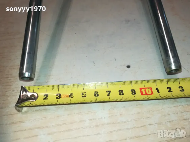 ПОДГЛАВНИК ЗА СЕДАЛКА ЗА КОЛА 2910241800, снимка 9 - Аксесоари и консумативи - 47764971