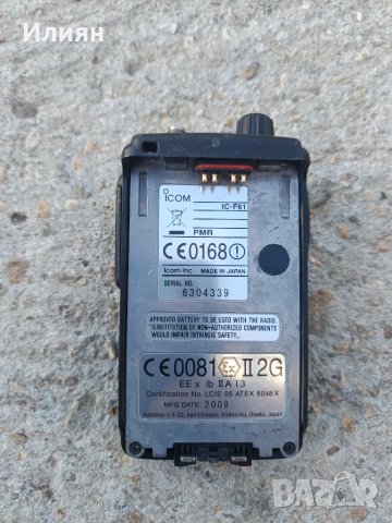 Радиостанция-ICOM, снимка 3 - Друга електроника - 49500164