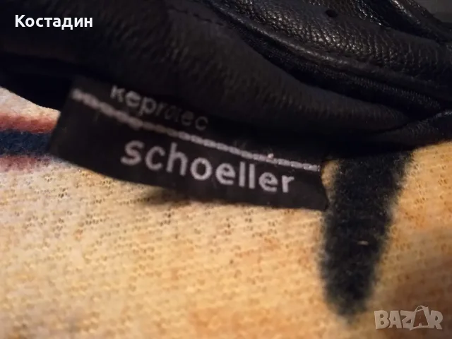 Мото ръкавици IXS Keprotec Schoeller размер M, снимка 3 - Аксесоари и консумативи - 55795258