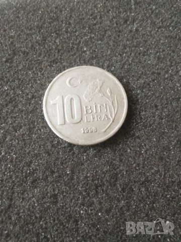10 BIN лира 1998г..Турция