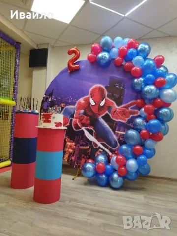 Украса за вашият празник , снимка 6 - Декорация - 48298717