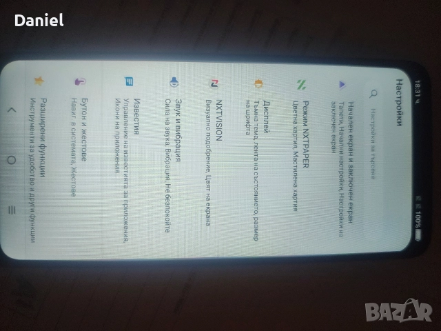 ctl телефон, снимка 3 - Други - 52951761