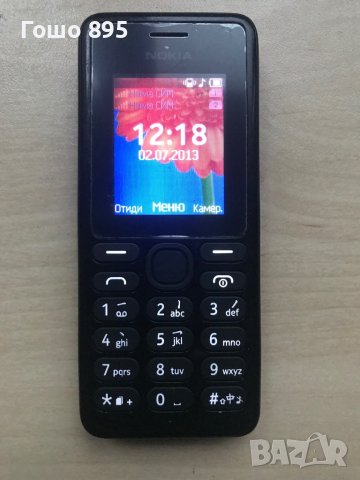 Nokia 108 DS, снимка 1 - Nokia - 44326163