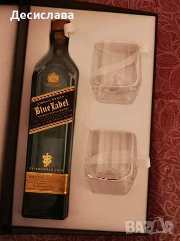 Бутилка синьо Джони с две чаши, снимка 5 - Колекции - 53002046