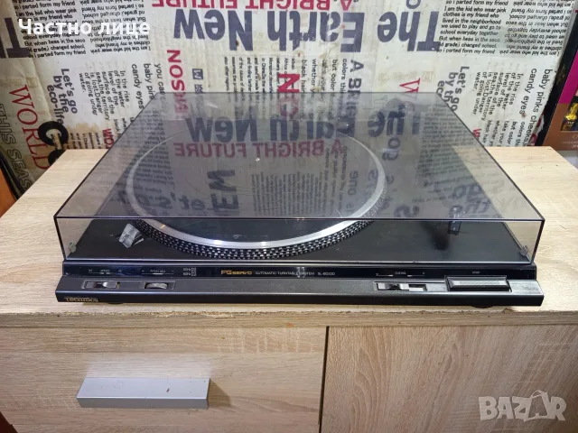 Грамофон "Technics"SL-BD22D