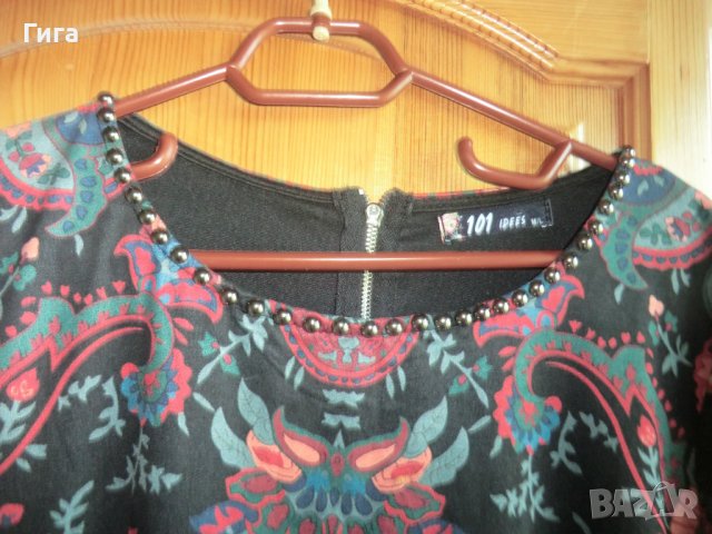 шарена рокля , снимка 2 - Рокли - 37636205