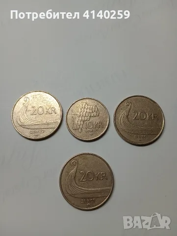 НОРВЕГИЯ МОНЕТИ 20 КРОНИ 