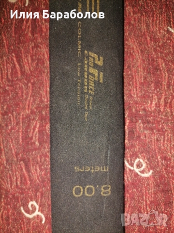 Продавам висок клас въдица на колмик, снимка 7 - Въдици - 52463191
