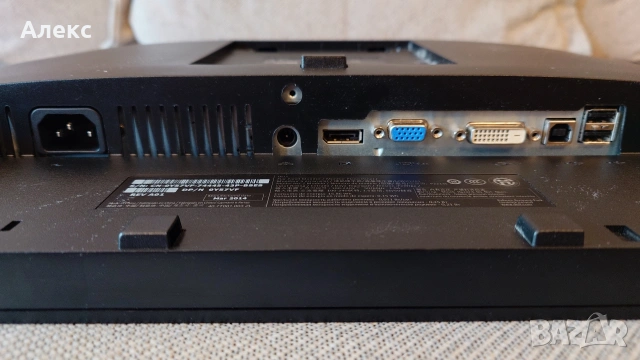 2 броя монитор Dell Professional P2213t 22", снимка 6 - Монитори - 54001923