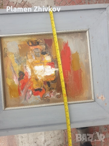 масло на картон , снимка 7 - Картини - 52332797