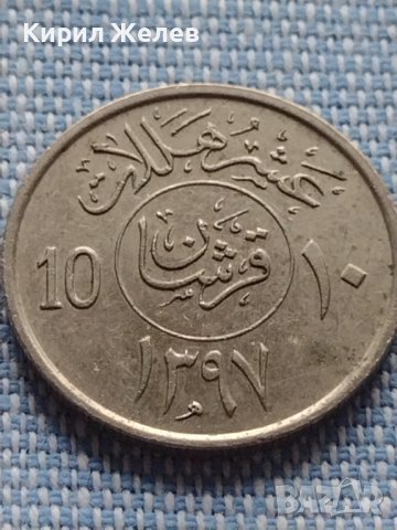 Монета 5 цента 2005г. Африка / Саудитска Арабия много красиви 41112, снимка 7 - Нумизматика и бонистика - 42802366