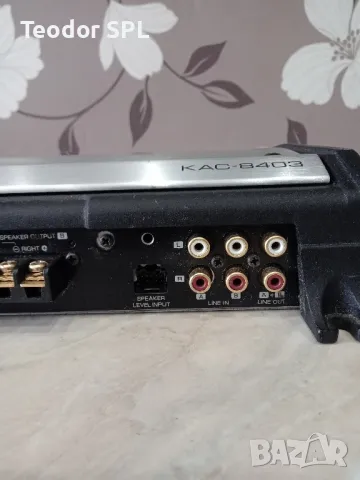 4 канален усилвател за кола Kenwood Kac-8403 , снимка 6 - Аксесоари и консумативи - 48762939