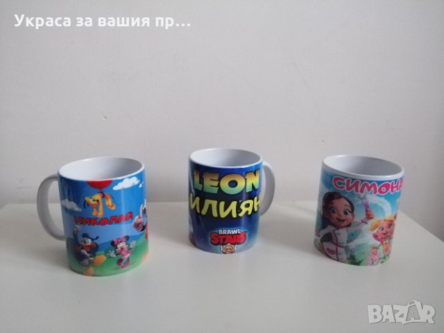 Персонален подаръчен комплект с герой и име по поръчка , снимка 2 - Коледни подаръци - 31001428