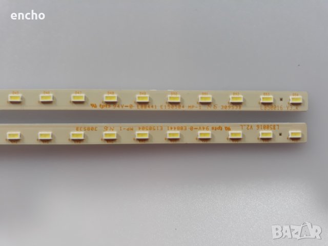 Back light LED LB50016 V3_R и LB50016 V2_L от Sony KDL-50W805B, снимка 3 - Части и Платки - 19787197