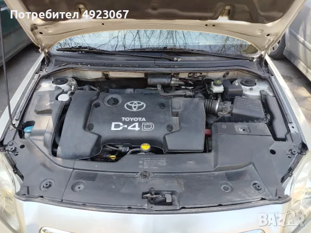 Toyota Avensis 2.0 116ks Diesel , снимка 4 - Автомобили и джипове - 55771518