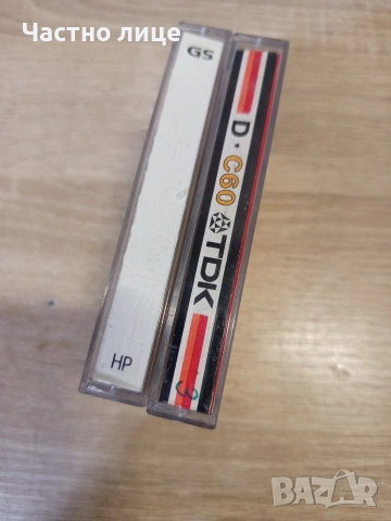 Аудио касети с гръцка музика, снимка 5 - Аудио касети - 54035400