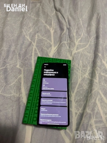 Xiaomi Redmi Note 13 Pro + 256GB, снимка 6 - Xiaomi - 53116752