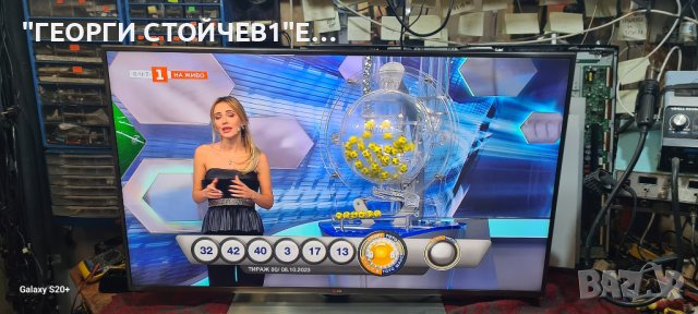 50LB650V С ГАРАНЦИЯ 1год   EAX65384003[1.2]  EBL61400501 EAX65423801 2.2 LC500DUH FG P2