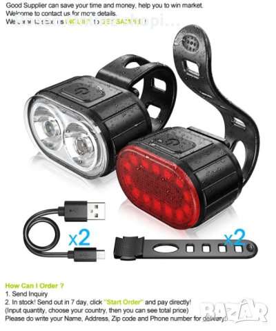 LED Комплект фар и заден стоп за велосипед и тротинетка, водоустойчиви с акумулаторна батерия, снимка 5 - Велосипеди - 40614737