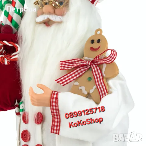 Дядо Коледа готвач-46 см./Фигура на Дядо Коледа готвач/декоративна фигура на Дядо Коледа, снимка 5 - Декорация за дома - 47821347
