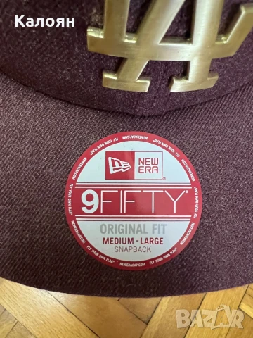 Бейзболна шапка с козирка , снимка 3 - Шапки - 50914985