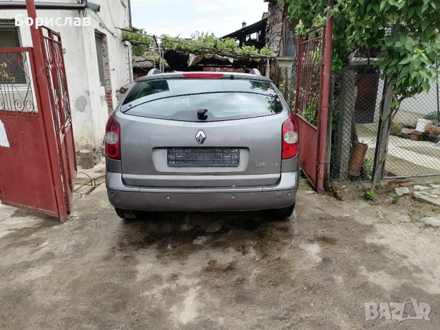  Рено Лагуна2   2.2.    150кс 02г .на части, снимка 5 - Части - 44673777