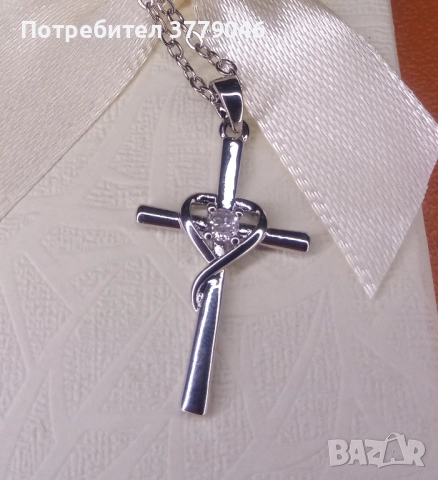 Колие с кръстче 