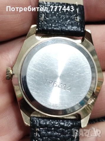 Слава АУ5 - Работи , снимка 4 - Антикварни и старинни предмети - 54267739