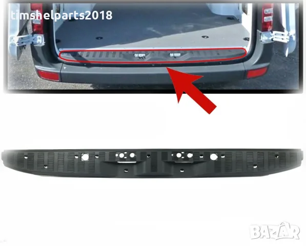 Лайсна Праг задна врата за Mercedes Sprinter 906 VW Crafter 2006-2018 год.