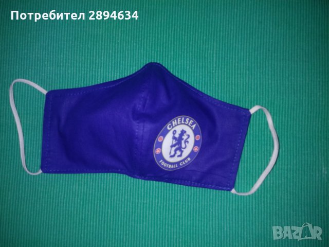 Трипластова предпазна маска с логото на ФК Челси, снимка 3 - Други - 30973920