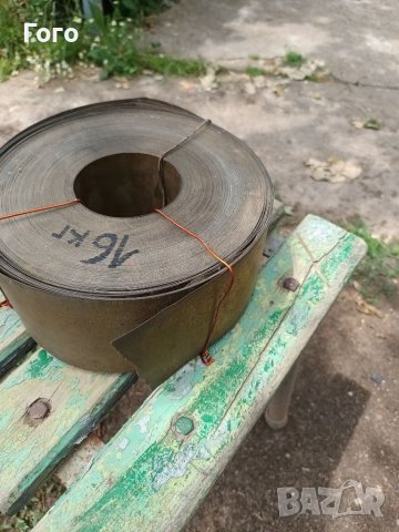 Месингова ламарина , снимка 2 - Резервни части за машини - 36977755