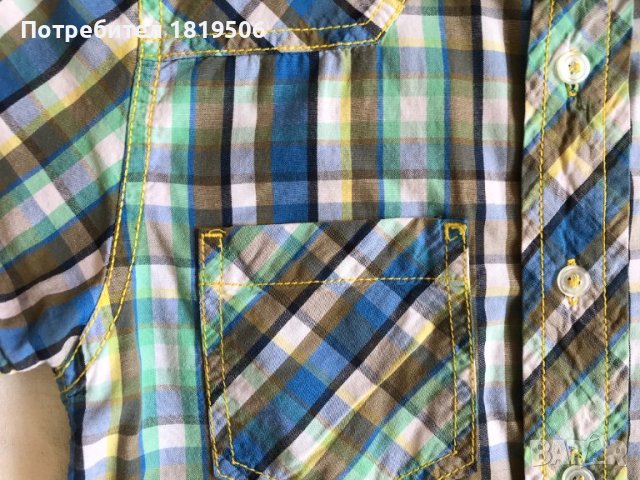 детски къси панталони с риза 128-134 см, снимка 10 - Детски комплекти - 42295665