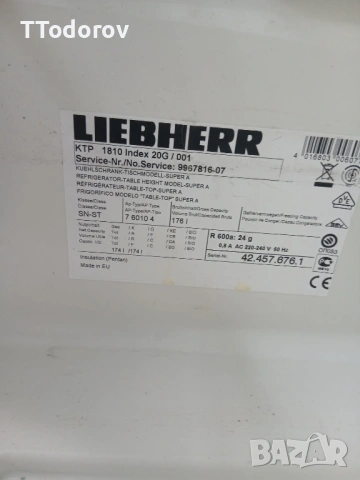 Хладилник Liebherr KTP 1810, A+++, 150 литра , снимка 4 - Хладилници - 54126697