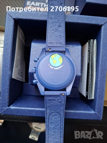 OMEGA × Swatch MoonSwatch – Mission to Earthphase (Moonshine Gold), снимка 8 - Мъжки - 53540760