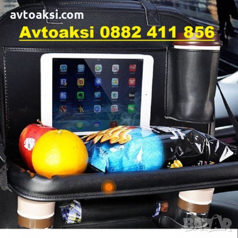 Кожен органайзер за седалка с табличка -230, снимка 2 - Аксесоари и консумативи - 32137289