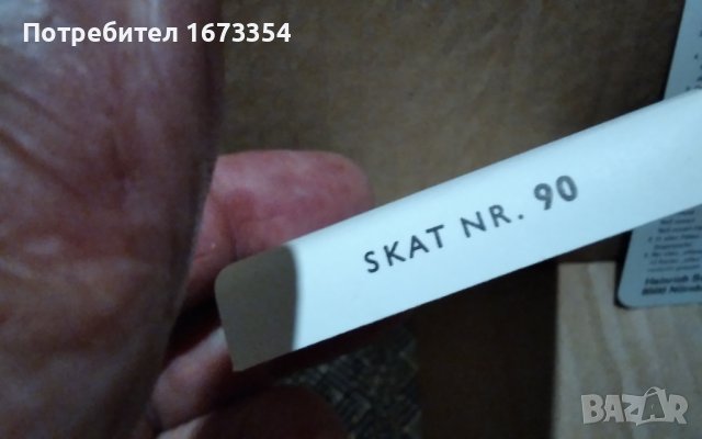 Карти за игра, снимка 17 - Колекции - 42380115