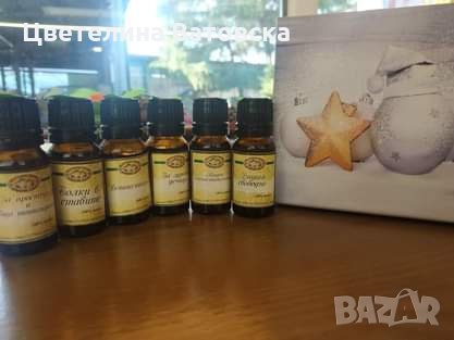 Бленда от етерични масла Зимна приказка дрещу простуда и грип