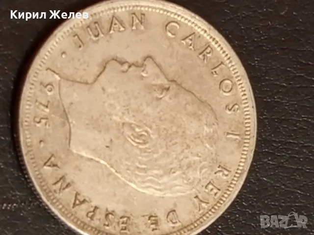 Четири монети от цял свят СИНГАПУР, ШВЕЙЦАРИЯ, ИСПАНИЯ, ФРАНЦИЯ за КОЛЕКЦИЯ 49799, снимка 5 - Нумизматика и бонистика - 49054544