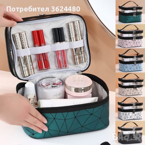 Двуетажна козметична чанта, снимка 11 - Други стоки за дома - 39986156