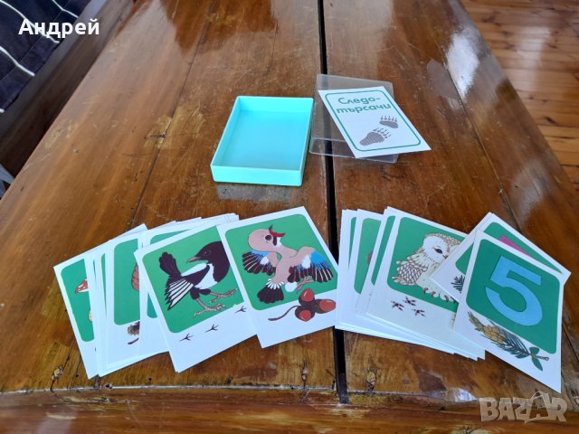 Стари карти,картинно лото Следотърсачи, снимка 3 - Други ценни предмети - 37001604