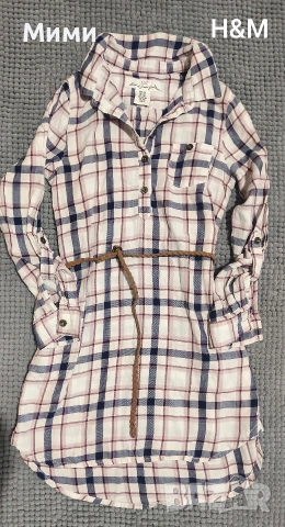 Голям пролетен лот за момиче на 7/8год., снимка 3 - Детски комплекти - 53994631