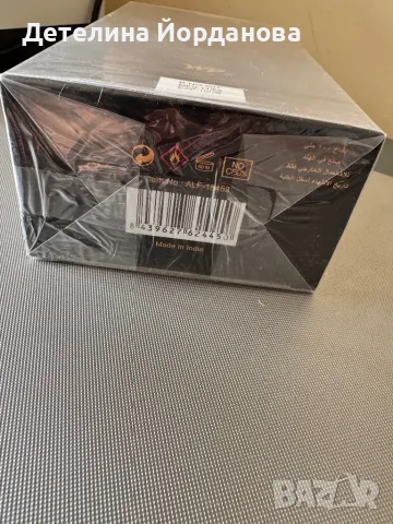 Мъжки арабски парфюм LION KING 100 мл, снимка 2 - Други - 50390230