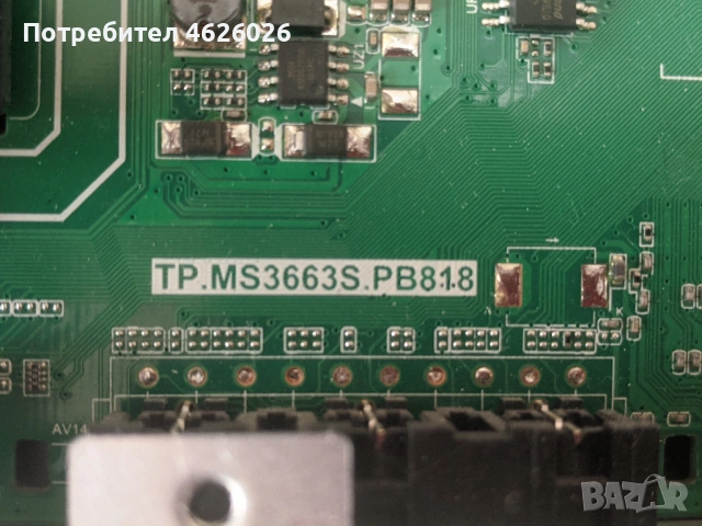 Arielli LED-3228T2-TP.MS3663S.PB818 , снимка 5 - Части и Платки - 53262902