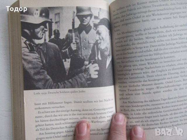 Армейска военна книга 2 световна война   Хитлер  20, снимка 5 - Специализирана литература - 31158639