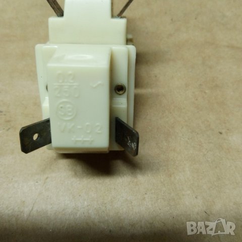 Ключ за осветлението на хладилник мраз и др., снимка 2 - Хладилници - 42135683