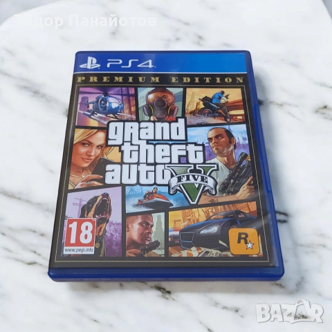 PlayStation 4 Slim 500GB, снимка 7 - PlayStation конзоли - 53293900