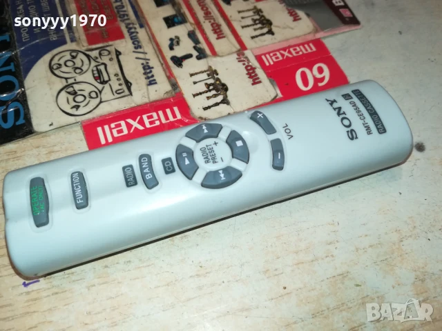 SONY RMT-CE95AD RADIO CASSETTE REMOTE CONTROL-SWISS 3005251207